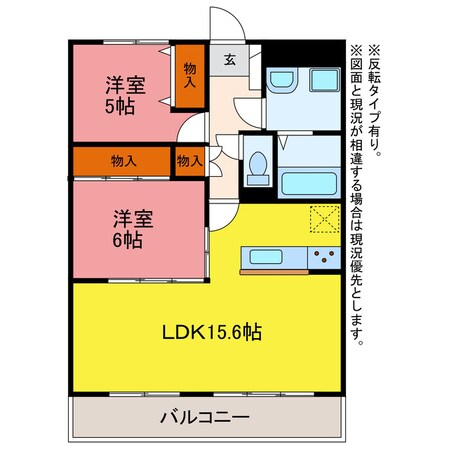 フォーカルポイントの物件間取画像